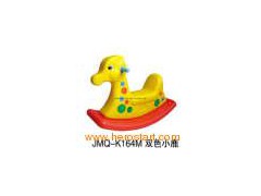 Rocking Rider Series (Jmq-K0164m)图1