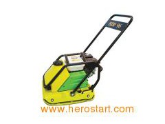 Vibrated Compactor with CE,EPA(HZR80/96)图1
