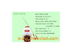 Knapsack Power Sprayer (WSJB-6)图1