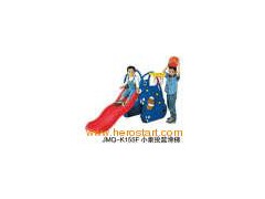 Blue Elephant Plastic Slide (JMQ-K155D)图1