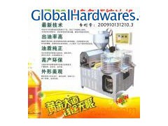 Oil Press (FY-30)图1