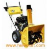 Snow Thrower 8HP-Manual