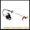 2 Stroke Brush Cutter