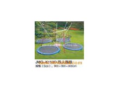 Trampoline (JMQ-K153D)图1