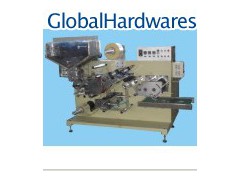 Beverage Straw Slitter and Packing Machine图1