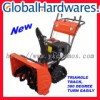 Snow Blower (C-ST013NS)