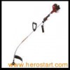 Brush Cutter (XYX-CG260D)