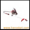 2 Stroke Brush Cutter1