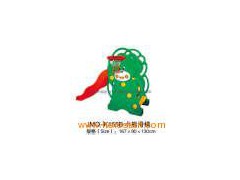 Little Bear Plastic Slide (JMQ-K155B)图1