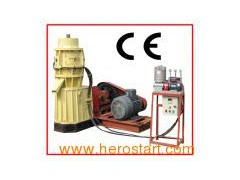 Sawdust Pellet Making Machine图1