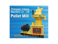 Wood Pellet Mill (XGJ560)图1