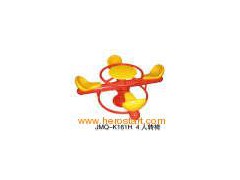 Seesaw Series (JMQ-K0161H)图1