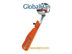 Hedge Trimmer / Ht750s-B图1