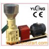 Small Flat Die Pellet Mill