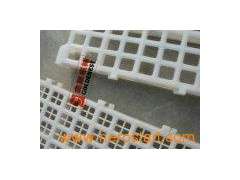 Poultry Flooring图1