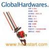 Hedger Trimmer (HSM-600B)