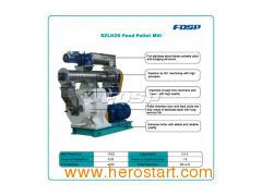 Bird Feed Pellet Mill图1