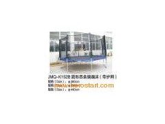 Jumping Bed (JMQ-K152B)图1