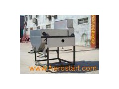 Grain and Seed Magnetic Separator (5CX-5)图1