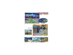 Beach Playground Series (ATX-11047A)图1