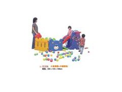 Elephant Plastic Slide (XF-01006)图1