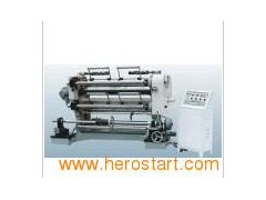 Computer Auto Slitting Machine图1
