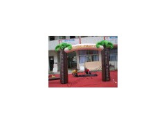 Inflatable Limbo Party图1