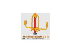 Fitness Equipment Series (Jmq-K119c)图1