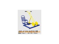 Fitness Equipment Series (JMQ-K122A)图1
