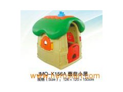 Mushroom Plastic House (JMQ-K156A)图1