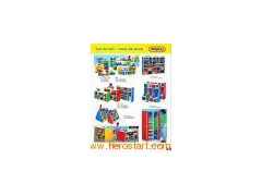 Kids Furniture图1