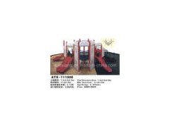 Outdoor Playground (ATX-11100E)图1