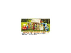 Small Plastic House (JMQ-K156E)图1