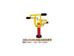 Fitness Equipment Series (Jmq-K120h)图1