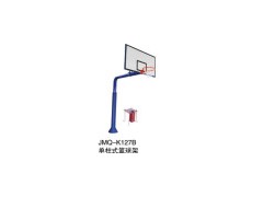 Fitness Equipment Series (JMQ-K127B)图1