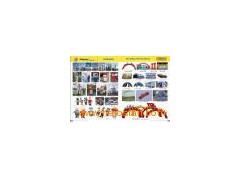 Inflatable Playgound Equipment图1