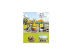 Outdoor Playground- Sunshine Series (ATX-11102A)图1