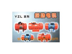 Vibration Motor图1
