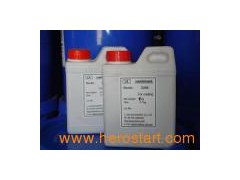 Solid Silicone Brand Shaping Machine for USB图1