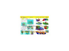Kids Indoor Soft Play Ball图1