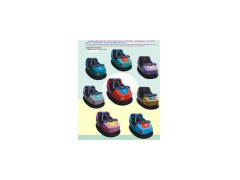 Bumper Car (HD-4003)图1