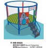 Trampoline (HD-5025)