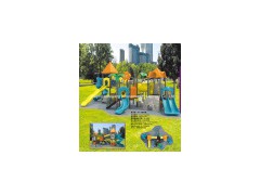 Outdoor Playground- Sunshine Series (ATX-11104A)图1