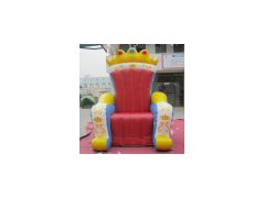 Inflatable Chair图1