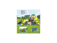 Outdoor Playground- Sunshine Series (ATX-11106A)图1