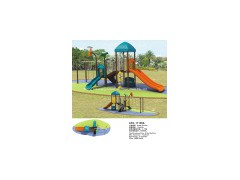 Outdoor Playground- Sunshine Series (ATX-11110A)图1