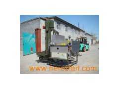 Magnetic Separator图1