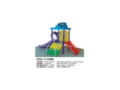 Outdoor Playground- Sunshine Series (ATX-11100B)图1