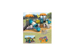 Outdoor Playground- Sunshine Series (ATX-11117A)图1