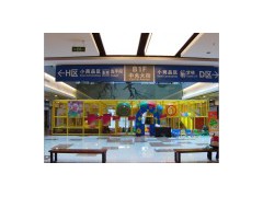 2011 New Playground图1